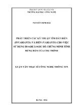 Luận văn Phát triển các kỹ thuật tìm bất biến (Invariants) và biến (Variants) cho việc sử dụng Hoare logic để chứng minh tính đúng đắn của chu trình