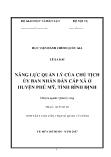 Tóm tắt Luận văn Năng lực quản lý của chủ tịch ủy ban nhân dân cấp xã ở huyện Phù Mỹ, tỉnh Bình Định