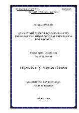 Tóm tắt Luận văn Quản lí nhà nước về đội ngũ giáo viên trung học phổ thông công lập trên địa bàn tỉnh Bắc Ninh
