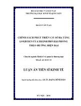 Luận án Chính sách phát triển cơ sở hạ tầng logistics tại thành phố Hải Phòng theo hướng hiện đại